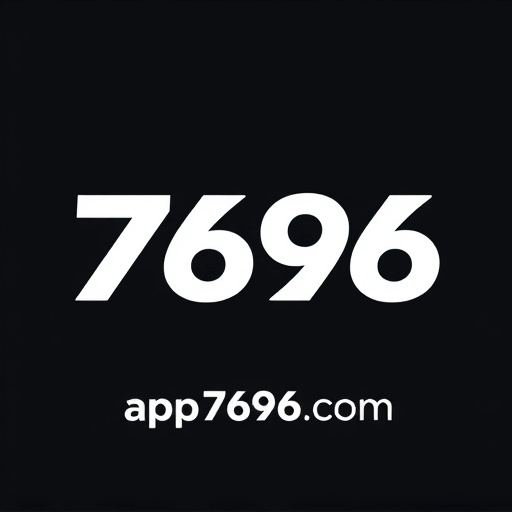 7696